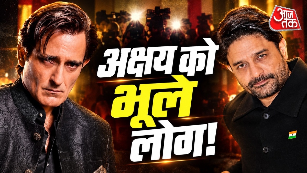जयदीप अहलावत ने मारी बाजी (Photo: Screengrab)