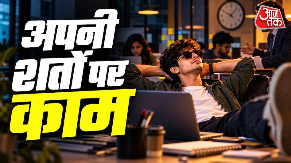 Funcionário da Geração Z explica ao chefe por que não está olhando para o relógio usando uma calculadora