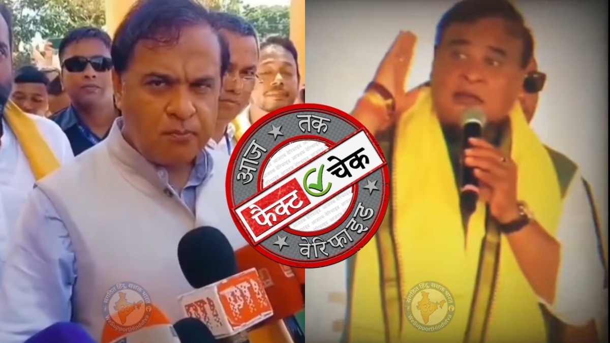 सोशल मीडिया यूजर्स