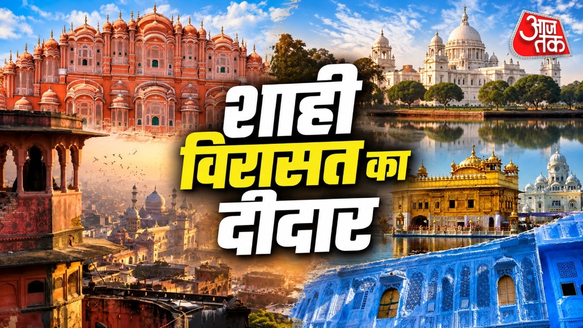 घूमने के लिए ये 7 जगहें हैं खास (Photo- ITG)
