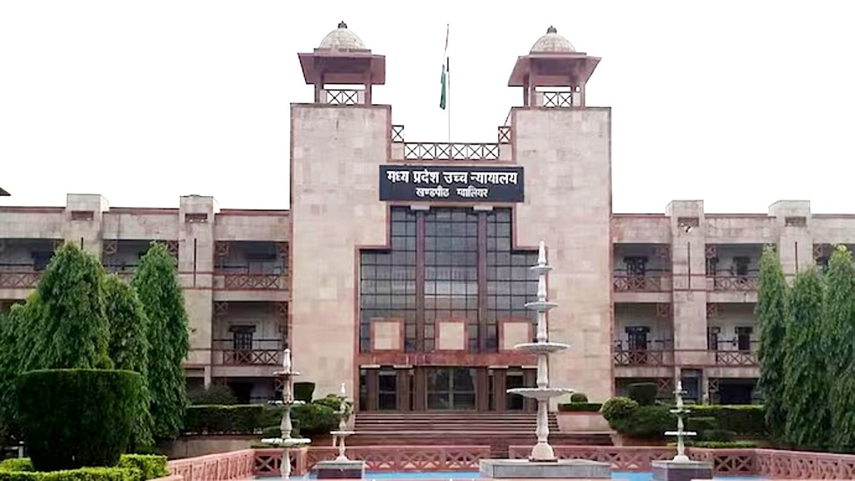ग्वालियर हाईकोर्ट. (File Photo: ITG) 