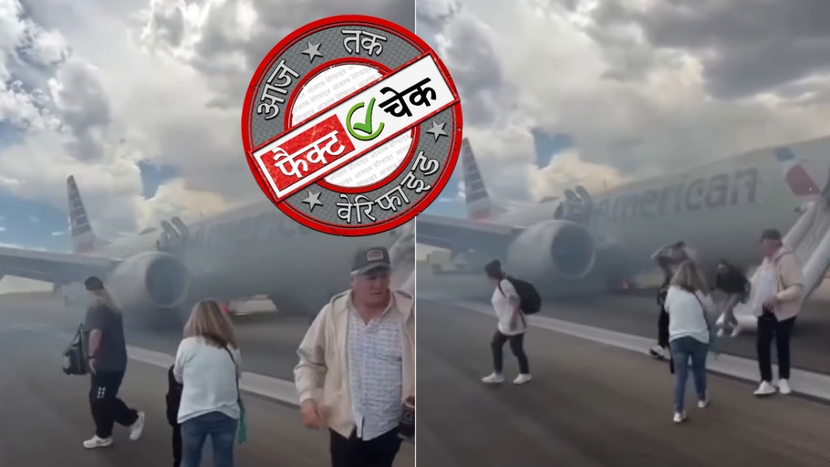 सोशल मीडिया यूजर्स
