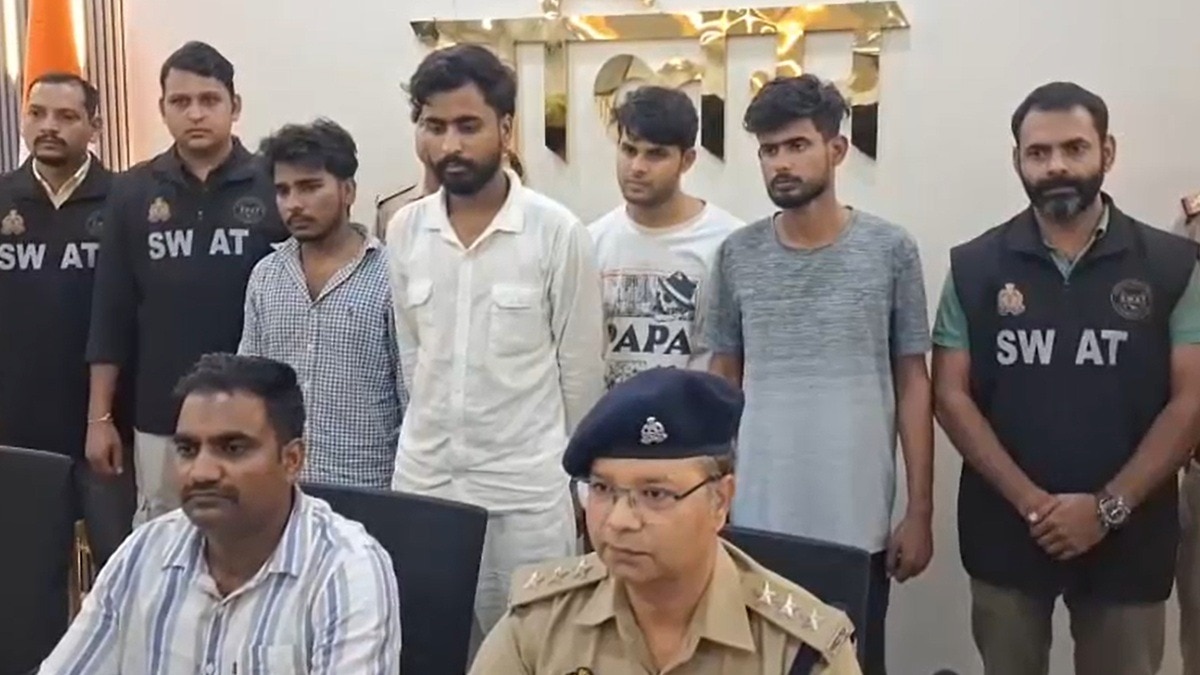 इंटरनेशनल सेक्सटॉर्शन के आरोप में 4 गिरफ्तार. (Photo: Screengrab)