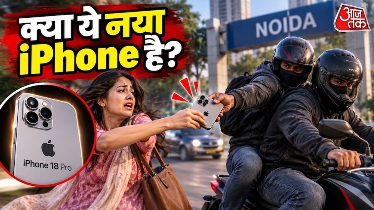 पीड़ित महिला ने पुलिस को दिया धन्यवाद.(Photo: AI Generated)