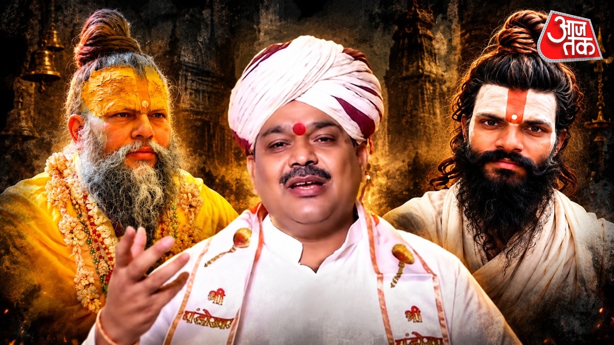 पंडोखर सरकार ने बाबा बागेश्वर का नाम लिए बगैर उन्होंने कहा कि भारत में कोई भी पर्चा लिखने वाला अब तक ये नहीं बोल पाया कि मैं सब बताने के लिए तैयार हूं. (Photo: ITG)