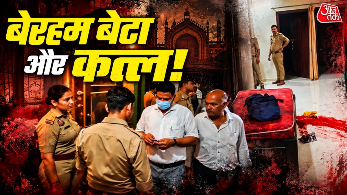 इस मामले में पुलिस की जांच अभी जारी है (फोटो-ITG)