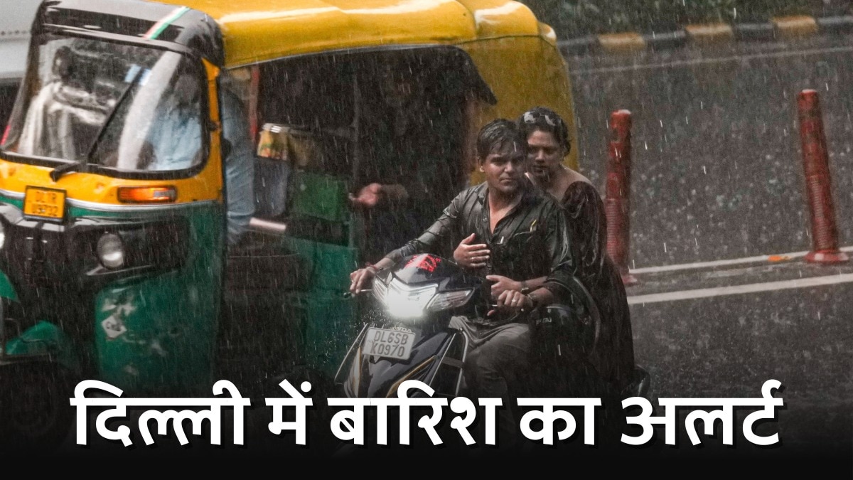 Delhi-NCR Weather