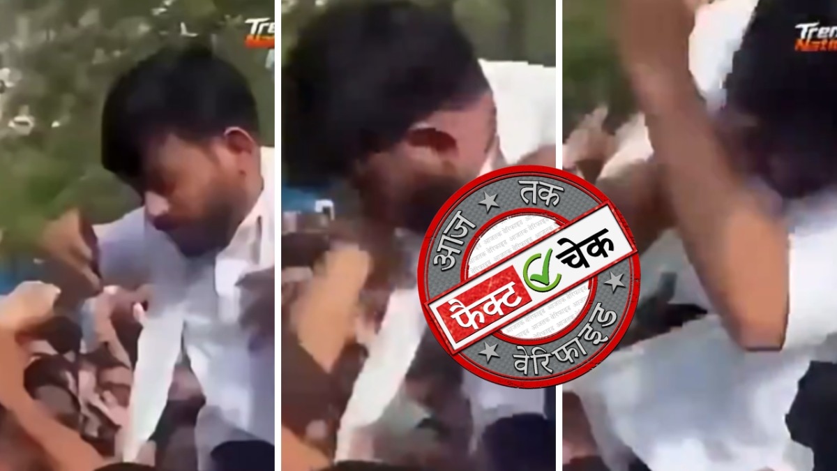 सोशल मीडिया यूजर्स