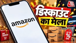 आ रही Amazon Sale, AC से TV तक ऑफर, 80% तक का ऑफ