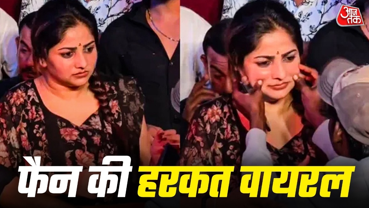 कन्नड़ एक्ट्रेस रचिता राम के फैन ने पकड़े गाल, हैरान हुईं डिंपल क्वीन, वीडियो वायरल