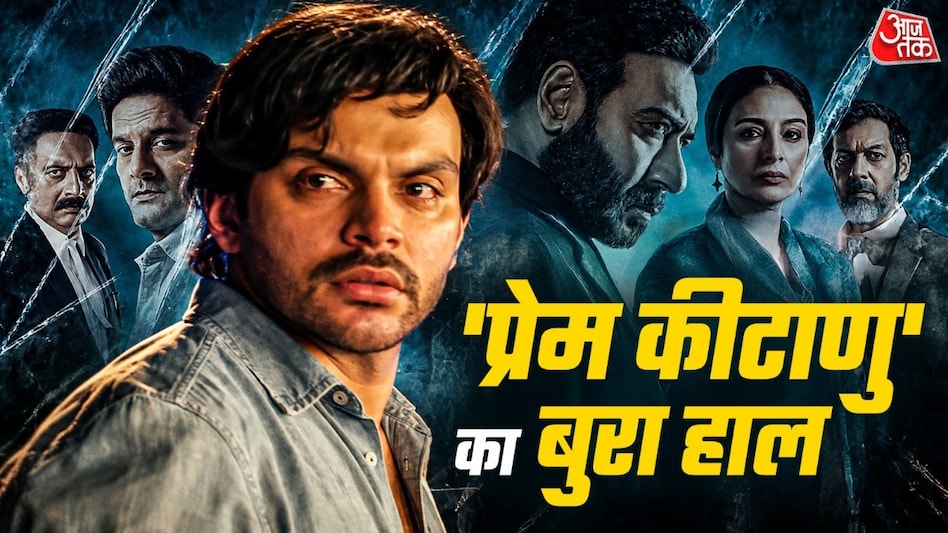 Filme de Ajay Devgn, 'Drishyam', superou 'Prem Kitana' de Vir Paaharia na bilheteria