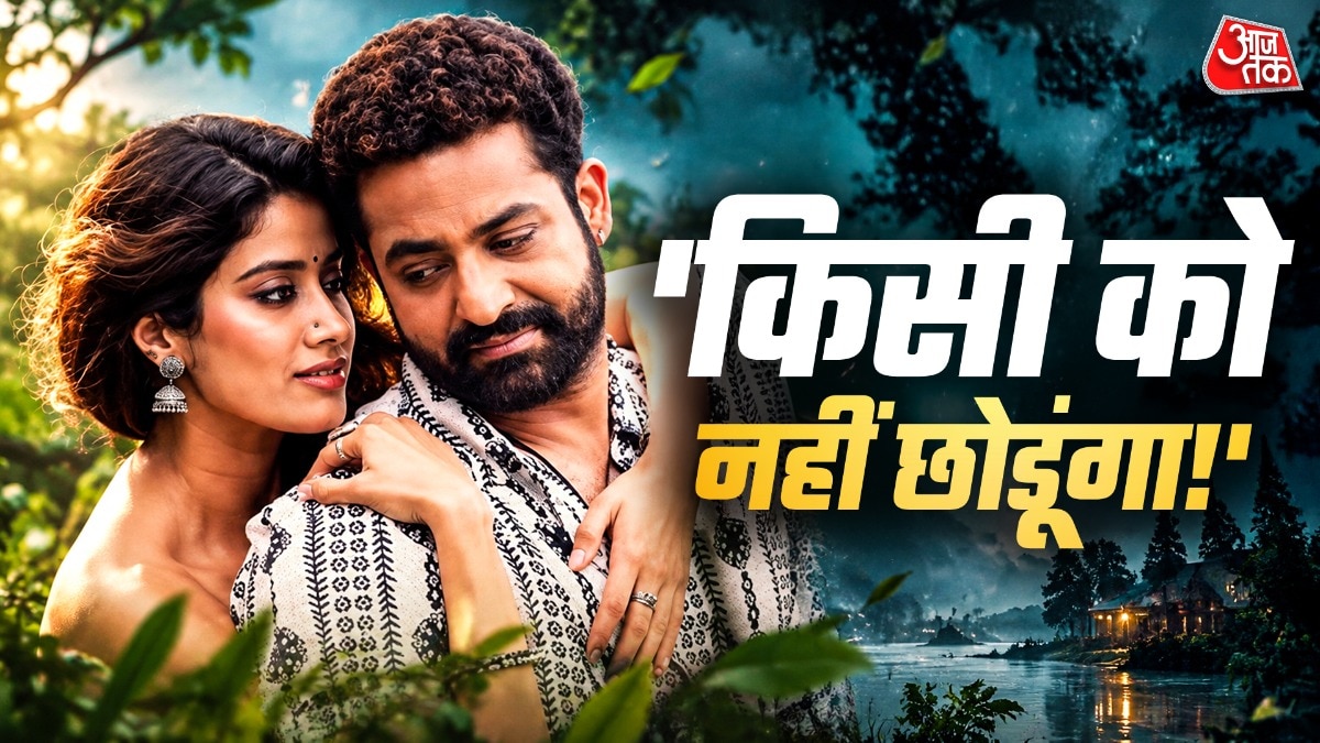 Jr. NTR and Janhvi Kapoor in Chuttamalle song