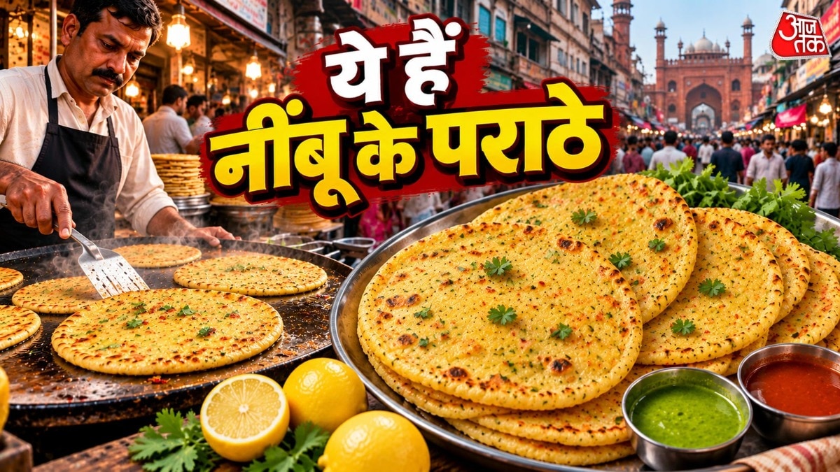 Nimbu Paratha