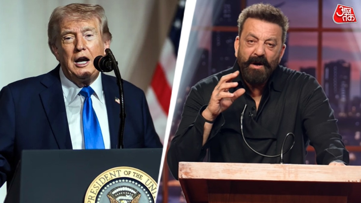 ट्रंप को गांधीगिरी सिखाएंगे संजय दत्त (Photo: White House/Screengrab)