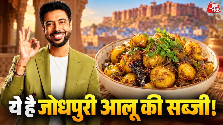 Chef Ranveer Bharar compartilha receita simples de batata Jodhpuri picante com molho de iogurte e salmão