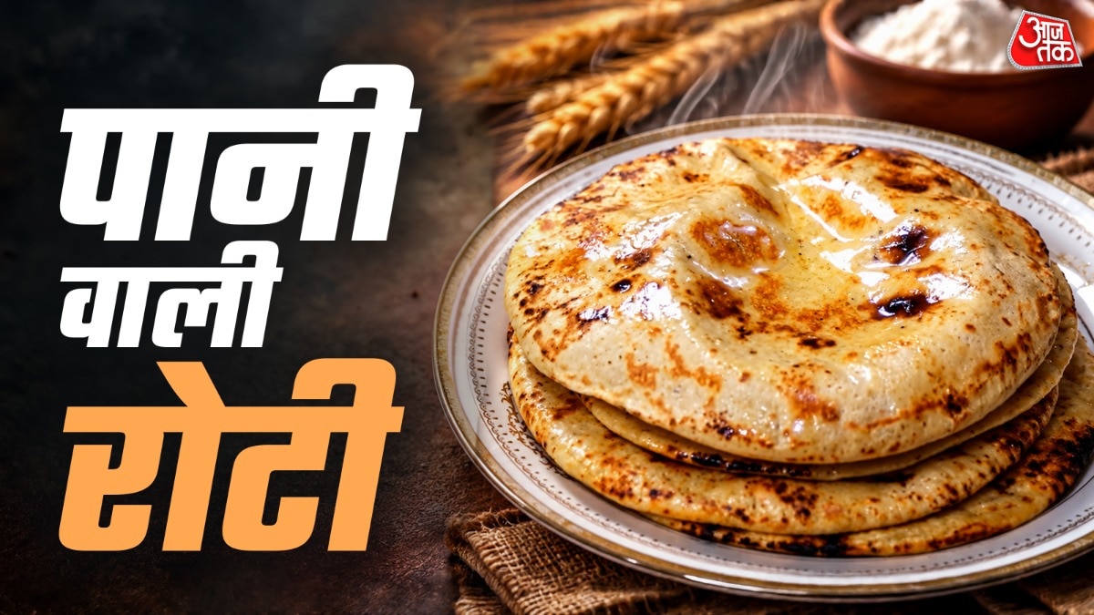 पारंपरिक पनपथी रोटी रेसिपी (1200X 675)