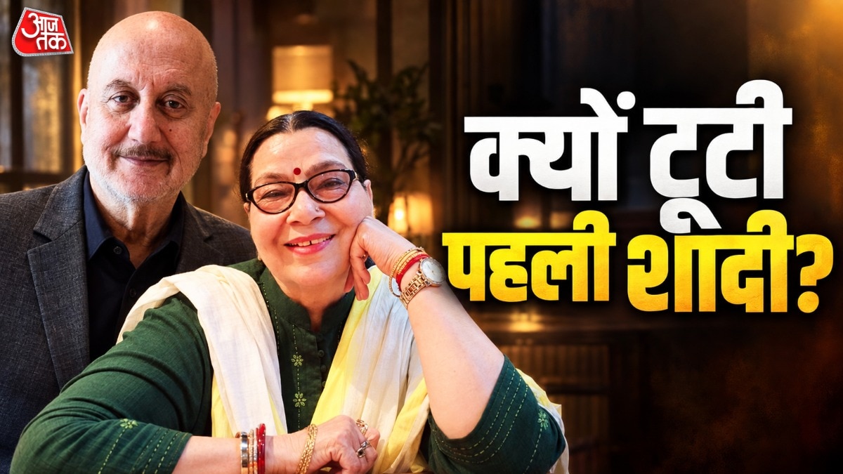अनुपम खेर की पहली शादी कैसे टूटी? (Photo: ITGD)