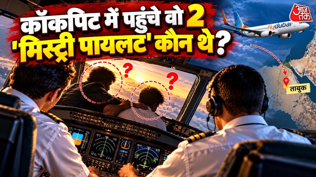कैप्टन पर हमले के बाद प्लेन में मौजूद दो ऑफ ड्यूटी पायलट्स ने प्लेन की कमान संभाली. (Representational Image- AI Generated/ITG)