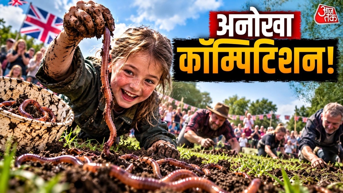  यह प्रतियोगिता लोगों के बीच काफी लोकप्रिय बनी हुई है. ( Photo: ITG)