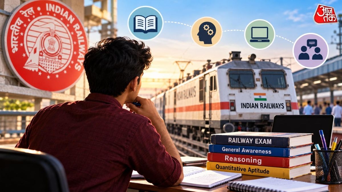 केवल किताबें नहीं इन स्किल्स का होना भी है जरूरी. 