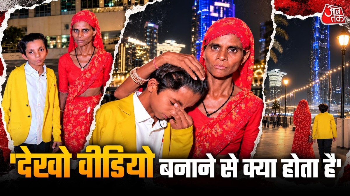 'एलियन स्टार ' के रील को 18 करोड़ से ज्यादा व्यूज मिल चुके हैं. (Photo:Insta/@alianstar_vloger)
