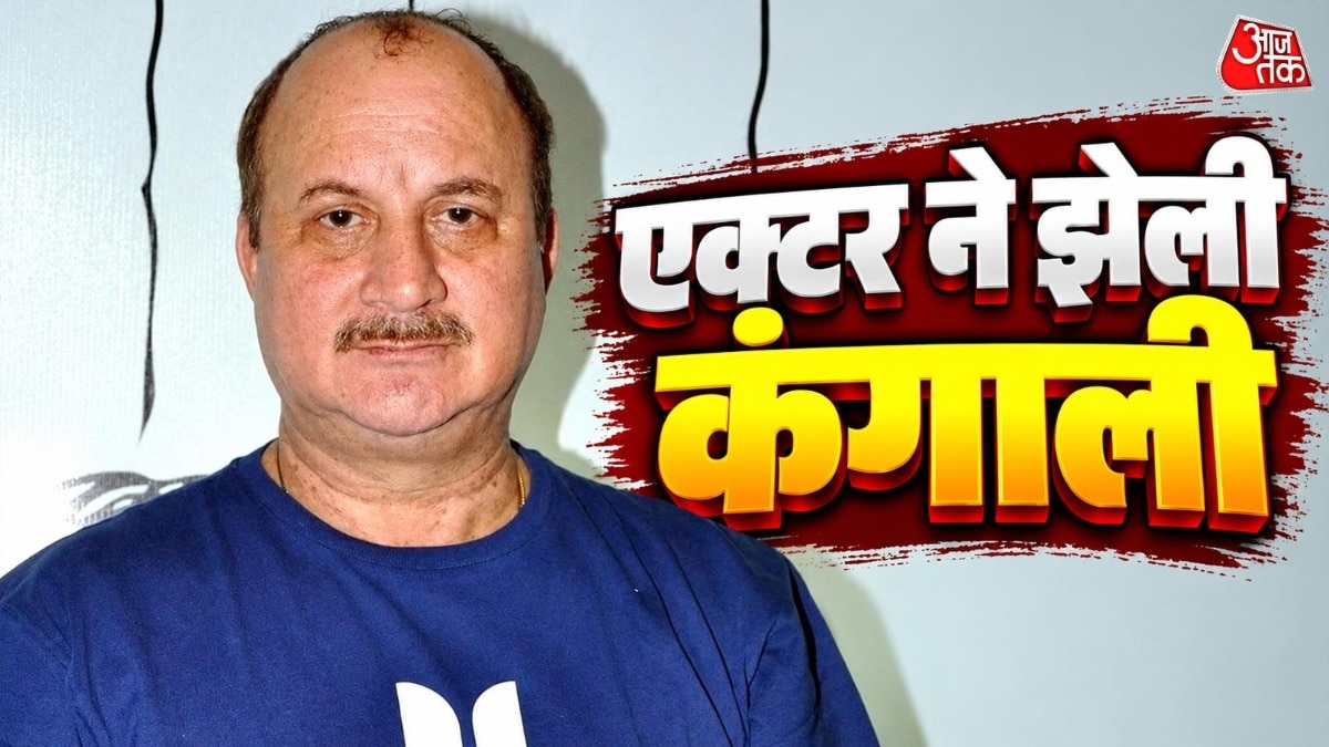 राजू खेर का छलका दर्द (Photo: Social Media)