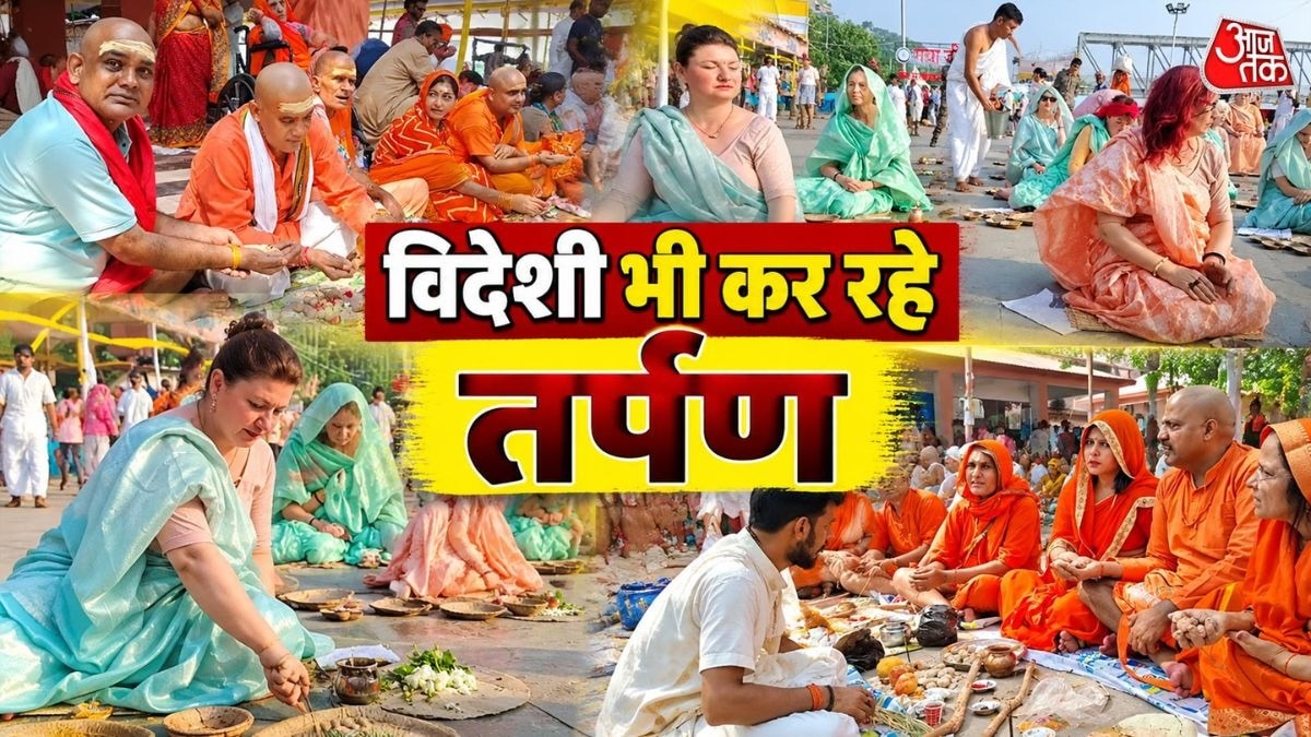 10 अक्टूबर तक होगा पूर्वजों के लिए पिंडदान. (Photo: ITG)