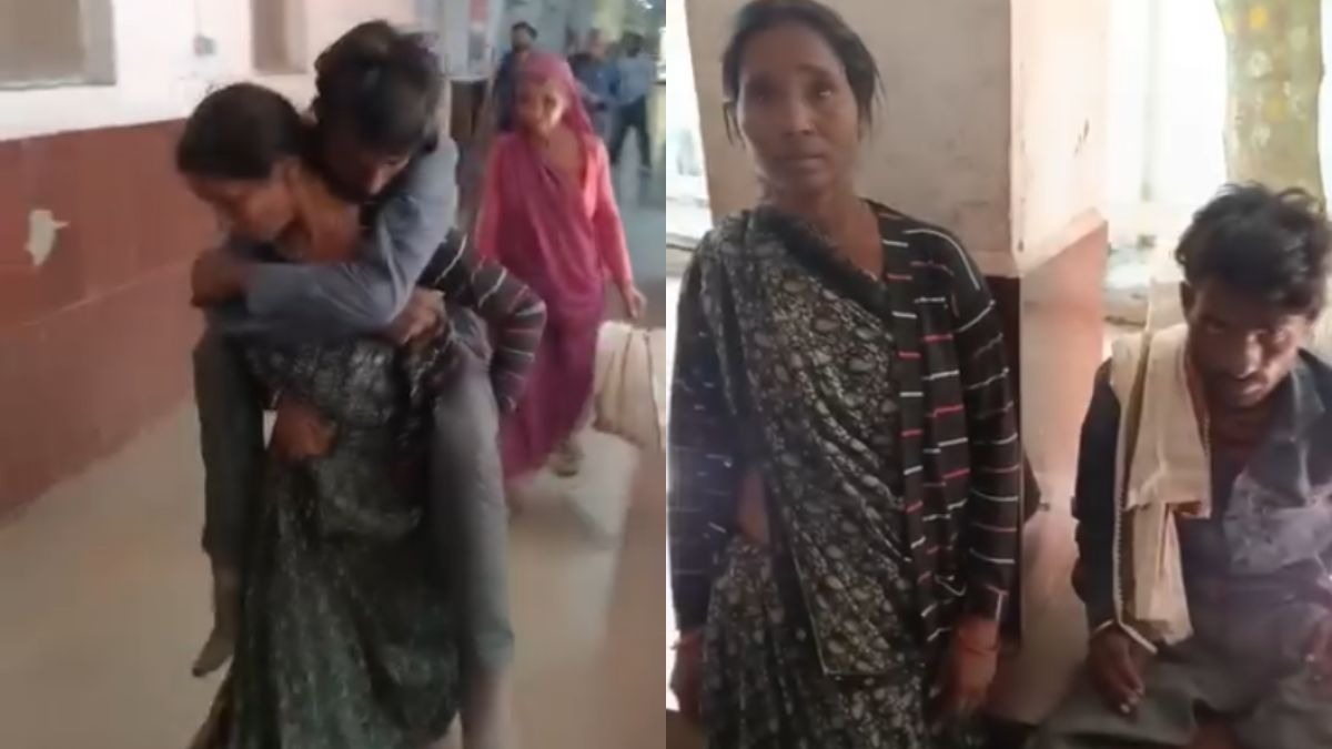 मजबूर बहन के कंधों पर लाचार भाई... स्ट्रेचर नहीं मिला तो पीठ पर उठा लिया, अस्पताल से सामने आई तस्वीर!