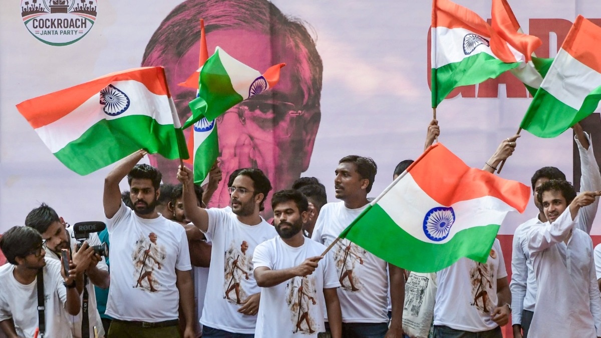 CJP के प्रदर्शन पर सोशल मीडिया में उठे सवाल. (Photo: PTI)