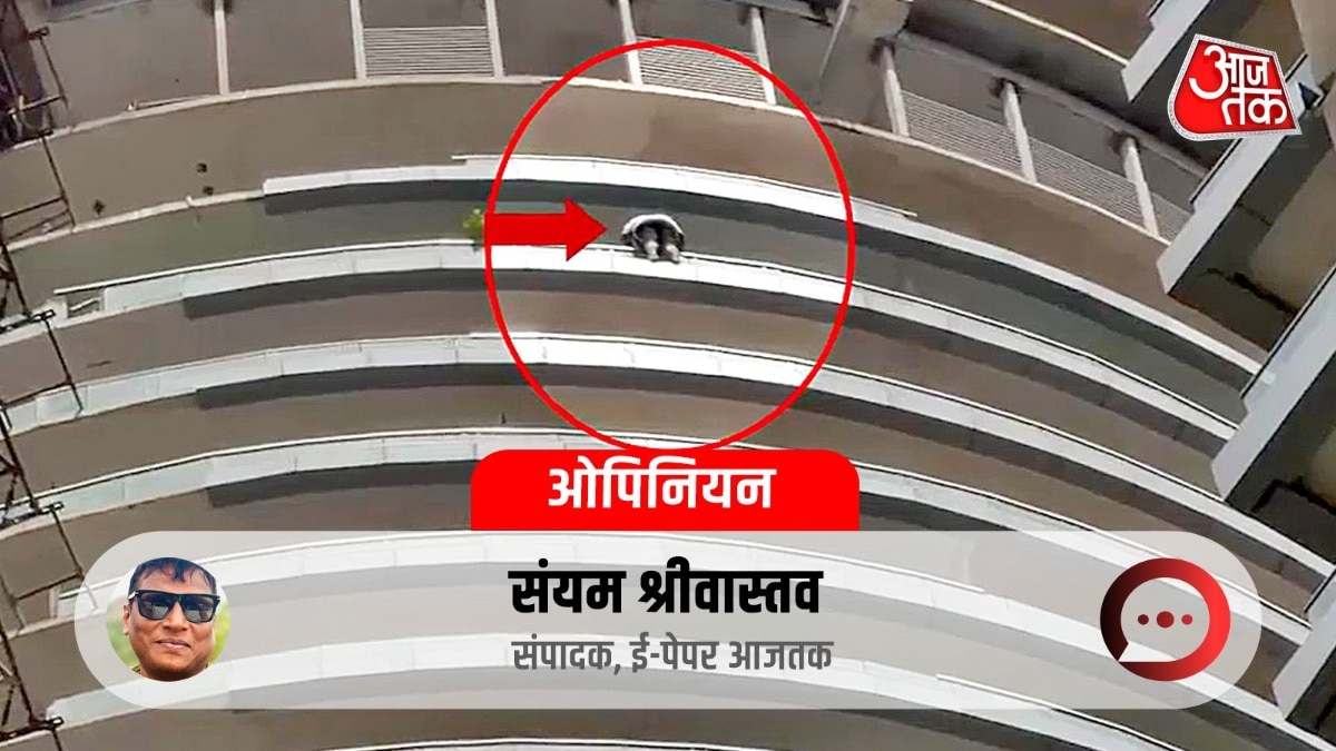 सॉफ्टवेयर इंजीनियर संभव जैन की आत्महत्या की घटना ने बढ़ते फ्लैट कल्चर और अकेलेपन पर गंभीर सवाल उठाती है (Photo: ITG)