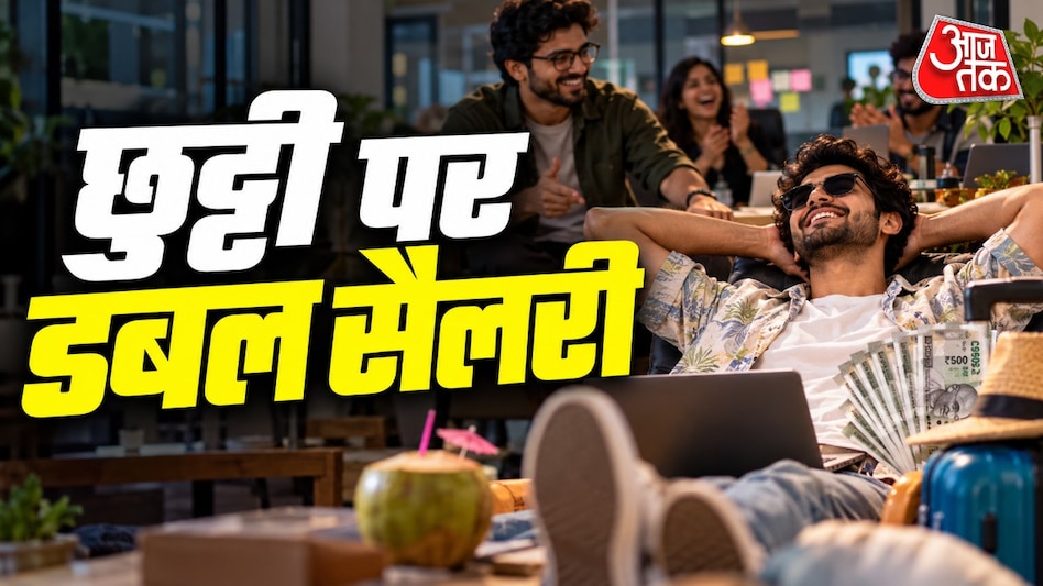 Gen Z के संस्थापक ने अनूठी कॉर्पोरेट संस्कृति प्रस्तुत की: आलोचना को प्रोत्साहित करना और सप्ताहांत में काम के लिए दोगुना भुगतान
