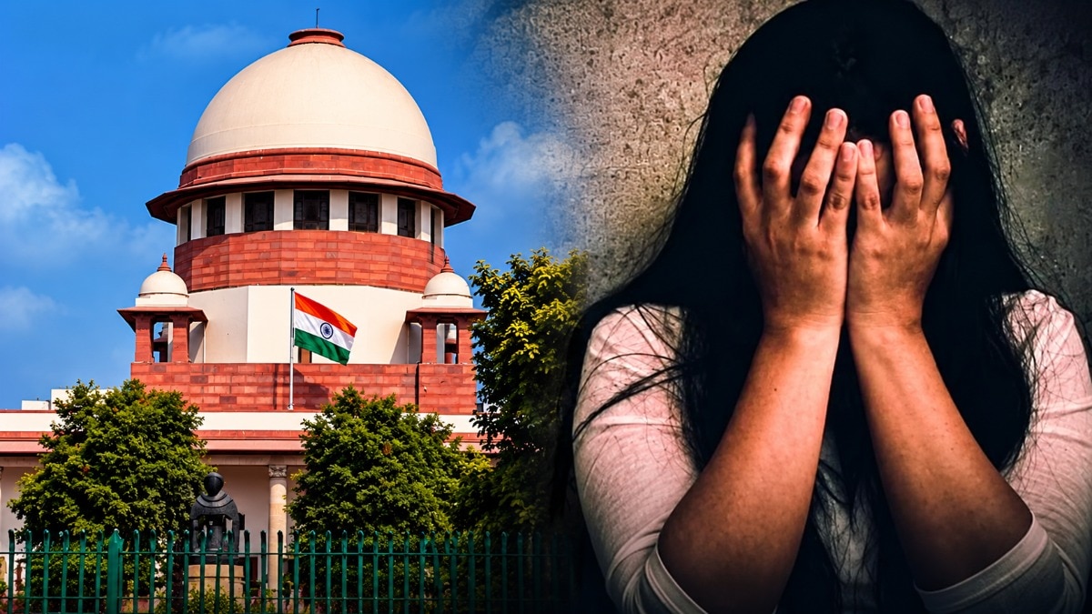 Supreme Court