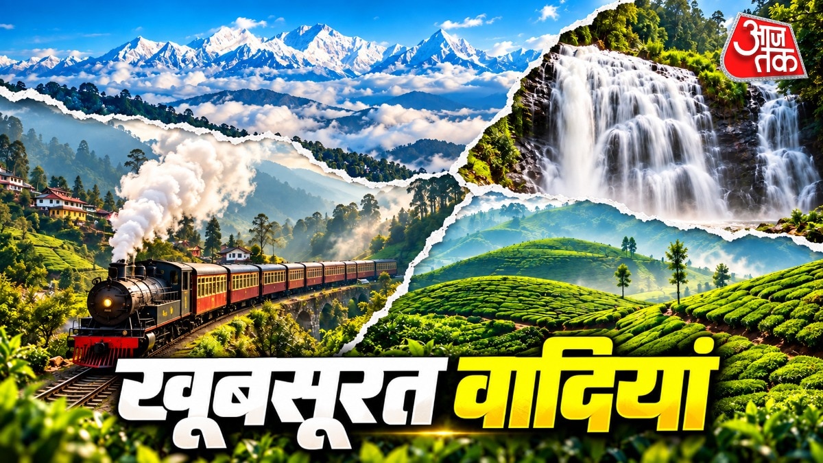 अक्टूबर के सुहाने मौसम में घूमें यहां (Photo- ITG)