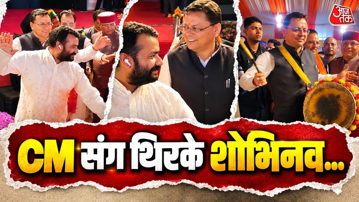 हनुमान अंश की टीम से मिले सीएम धामी (Photo: Screengrab)