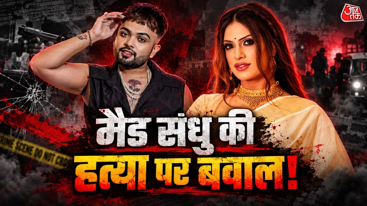 Who was mad sandhu killed because he was gay ask sushant divgikar