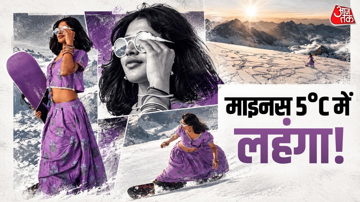 बर्फीली पहाड़ी, माइनस तापमान और खूबसूरत वादियों की हद. (Photo:Insta/@ursk8kid)
