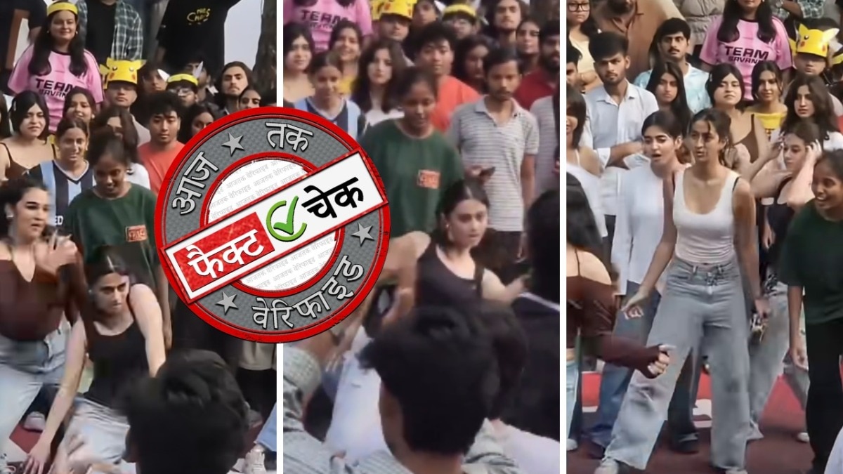 सोशल मीडिया यूजर्स