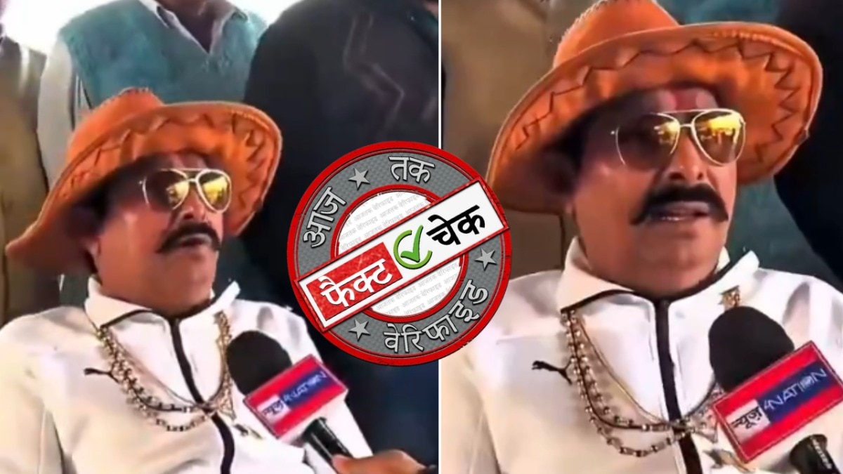 सोशल मीडिया यूजर्स