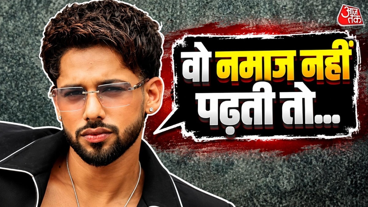 'इस्लाम कबूल कर लूंगी', प्यार में धर्म बदलने को तैयार थी गर्लफ्रेंड, जिम्मेदारी से भागा एक्टर, कहा- उसके गुनाह...