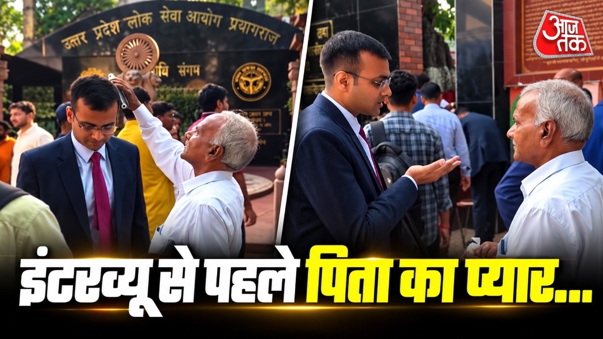 पिता का बेटे के लिए प्यार और बेटे का पिता के प्रति सम्मान लोगों के दिल को छू रहा है. ( Photo: Insta/@indiascrolls)
