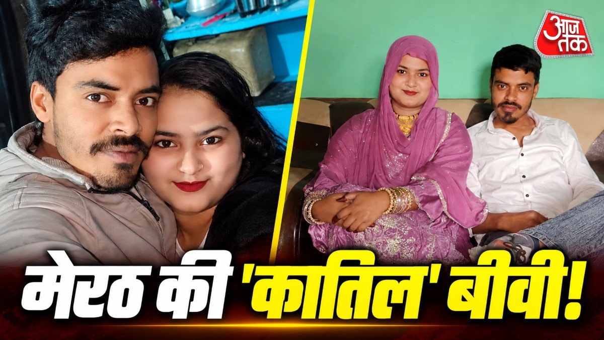 Wife Ilma murdered husband Talib along with lover Aman (Photo: ITG)