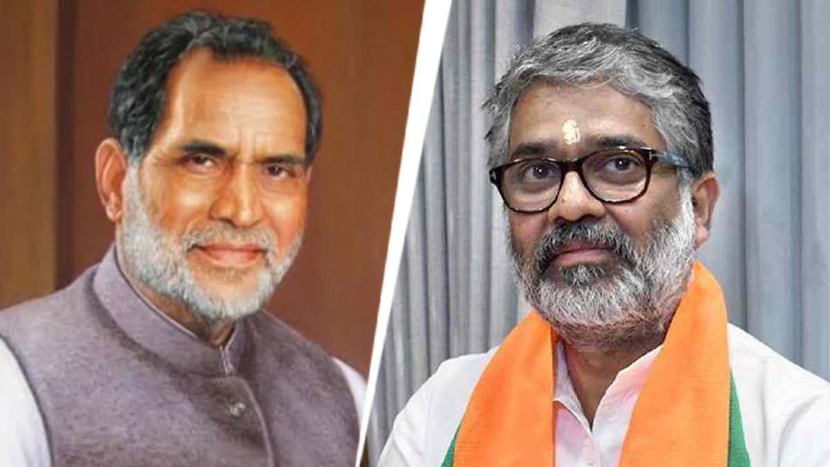 ex pm chandrashekhar and neeraj shekhar political