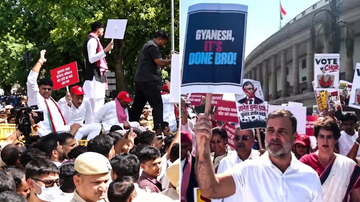 INDIA bloc protest