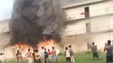 Lucknow Airport Fire 