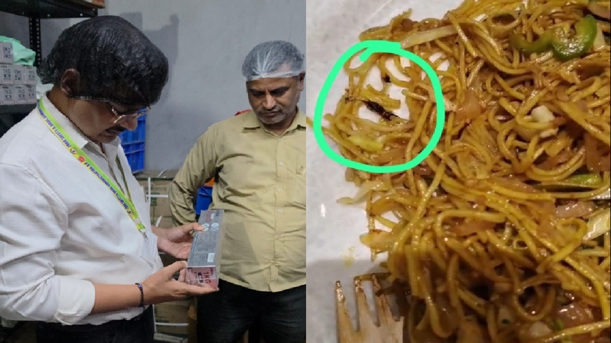 खाद्य विभाग ने शिकायत पर जांच के लिए भेजा सैंपल. (Photo: ITG)