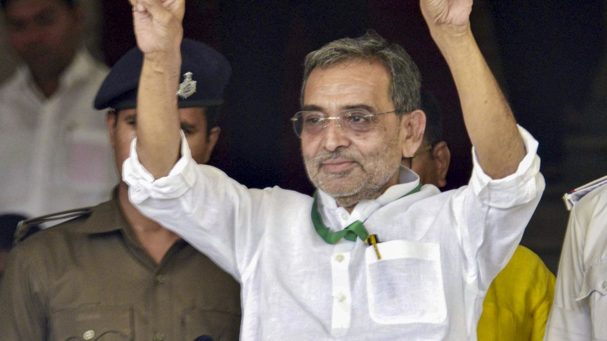 उपेंद्र कुशवाहा की पार्टी में बगावत हो गई है