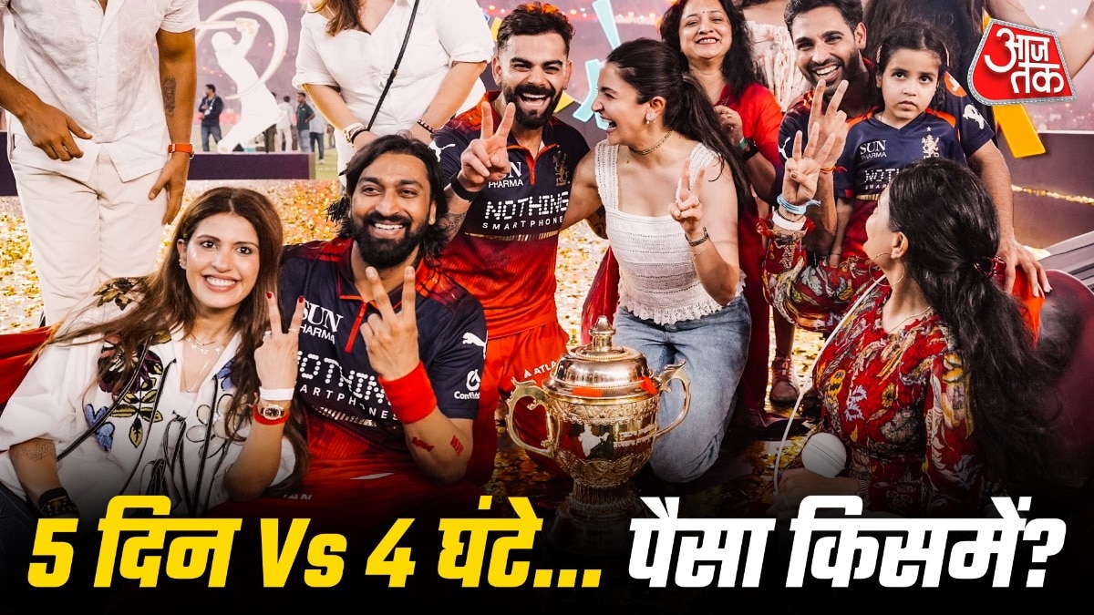 MCC भी मानता है खिलाड़ियों को कैसे दें दोष? (Photo, PTI)
