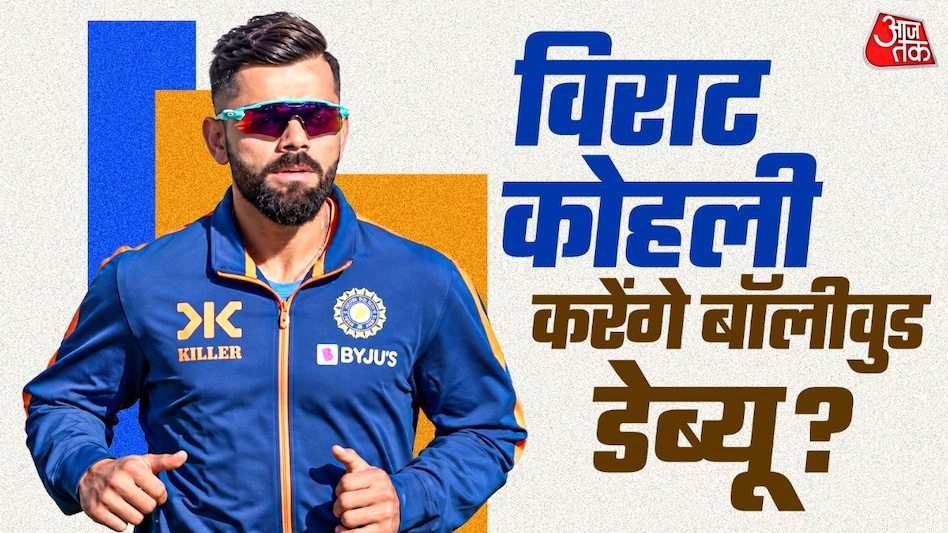 Rahul Dravid fala sobre o talento de Virat Kohli, destacando sua habilidade de imitar pessoas