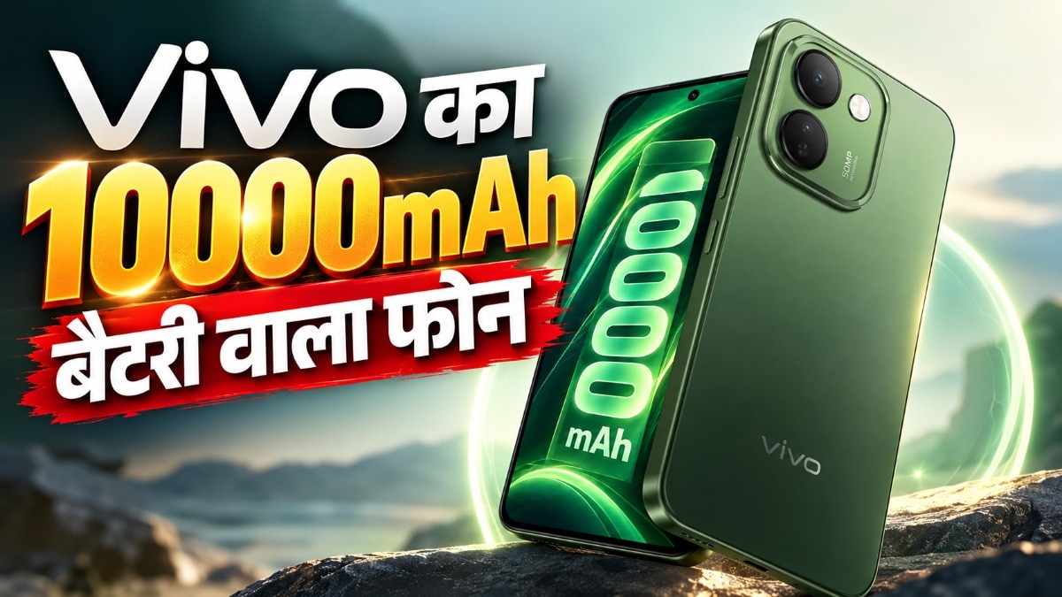 Vivo S2 FE