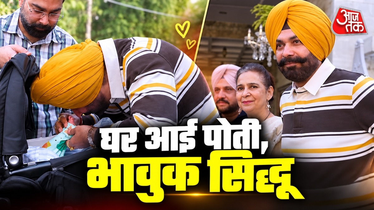 नवजोत सिंह सिद्धू हुए इमोशनल (Photo: Instagram @navjotsinghsidhu)